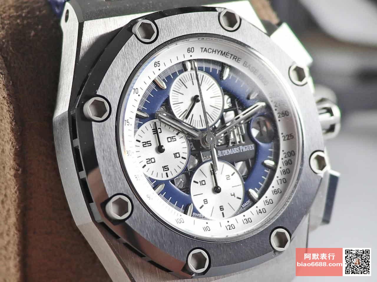 로얄오프 오프쇼어 화이트/블루 다이얼 레더스트랩 / JF 26078PO / 42mm / cal.3126 무브먼트로 업그레이드!