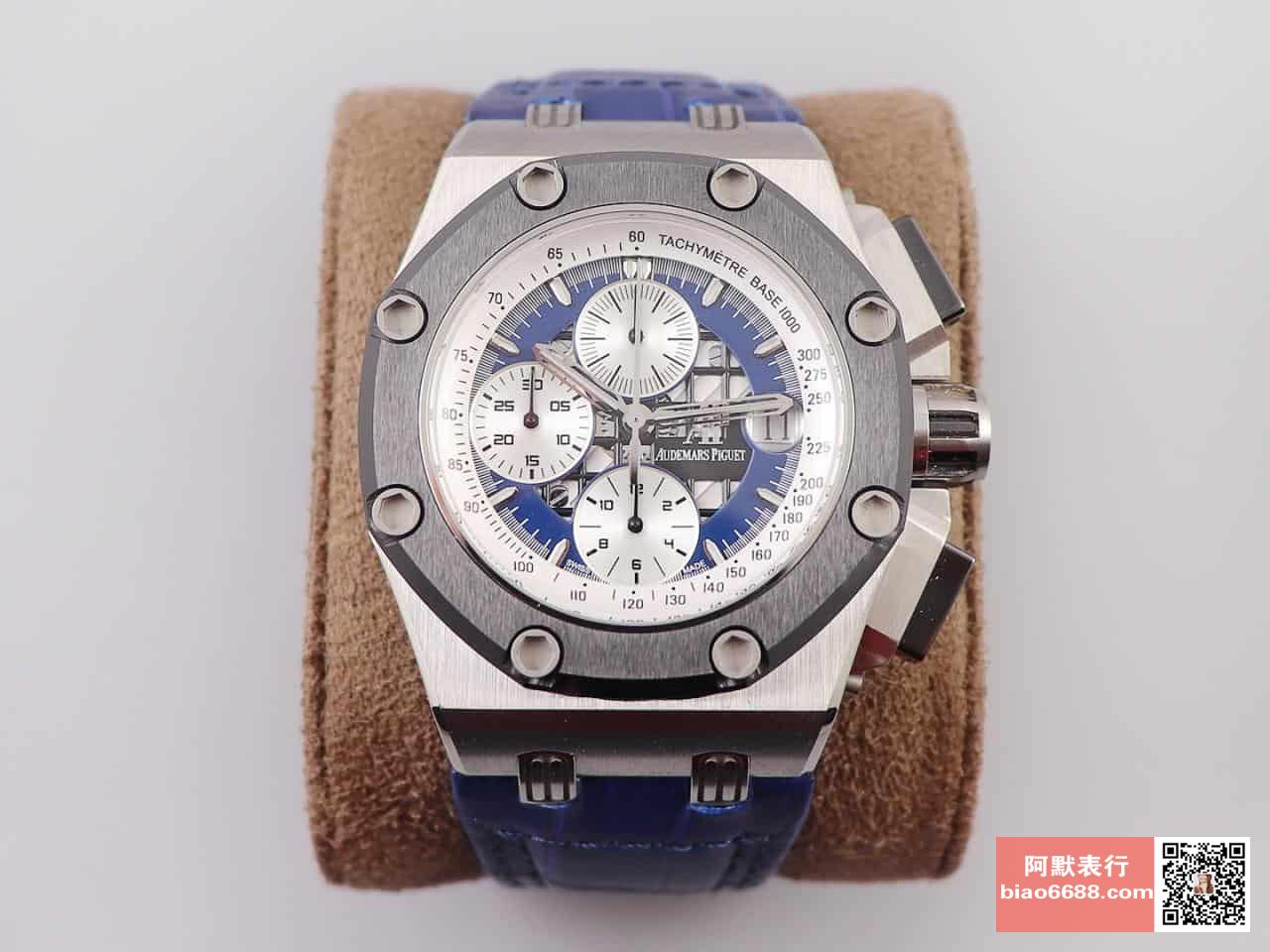 로얄오프 오프쇼어 화이트/블루 다이얼 레더스트랩 / JF 26078PO / 42mm / cal.3126 무브먼트로 업그레이드!