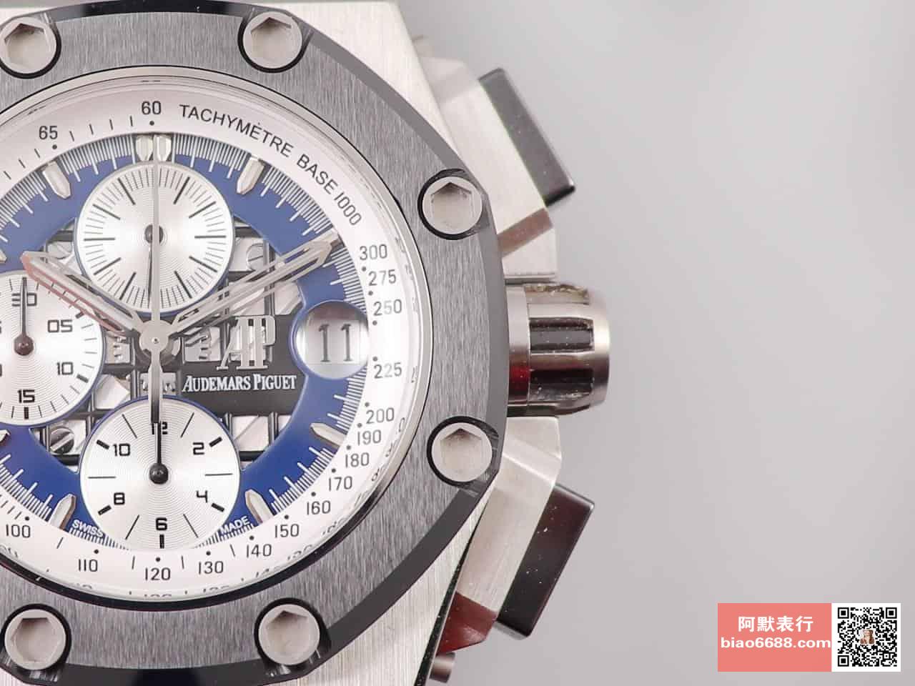 로얄오프 오프쇼어 화이트/블루 다이얼 레더스트랩 / JF 26078PO / 42mm / cal.3126 무브먼트로 업그레이드!
