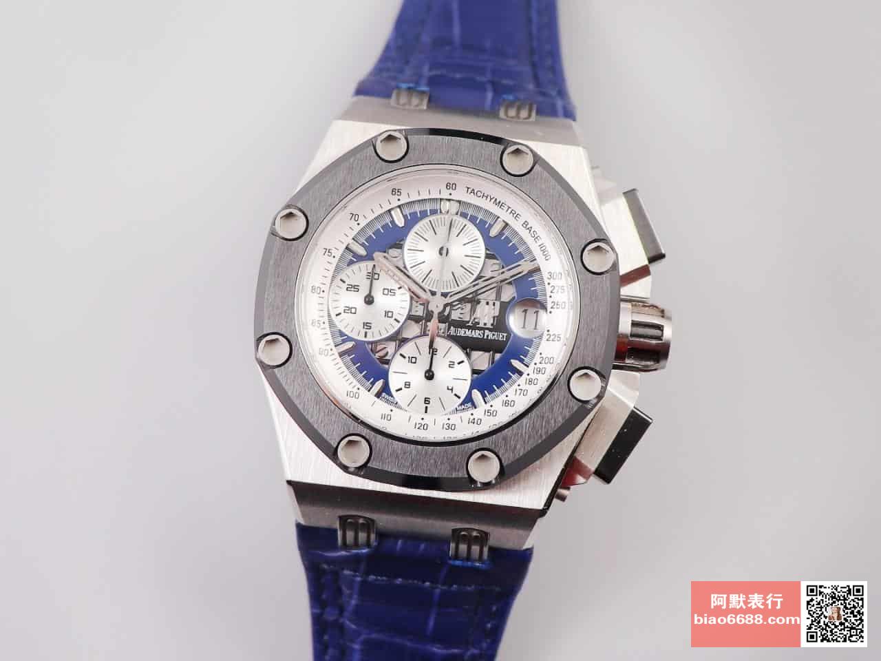 로얄오프 오프쇼어 화이트/블루 다이얼 레더스트랩 / JF 26078PO / 42mm / cal.3126 무브먼트로 업그레이드!