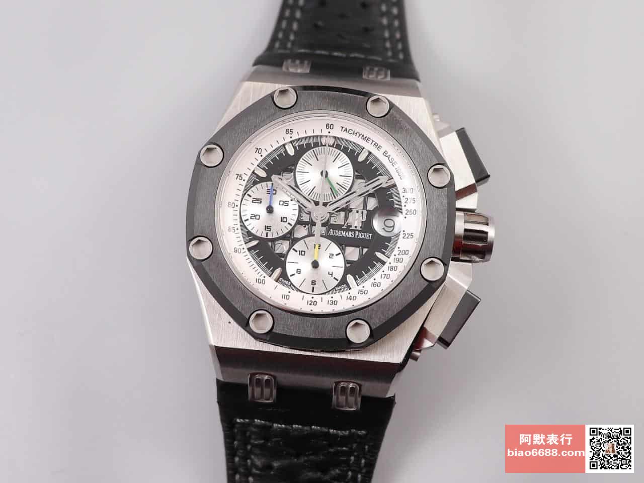 로얄오프 오프쇼어 화이트/블랙 다이얼 레더스트랩 / JF 26078IO / 42mm / cal.3126 무브먼트로 업그레이드!