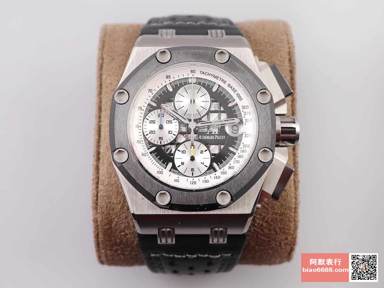 로얄오프 오프쇼어 화이트/블랙 다이얼 레더스트랩 / JF 26078IO / 42mm / cal.3126 무브먼트로 업그레이드!