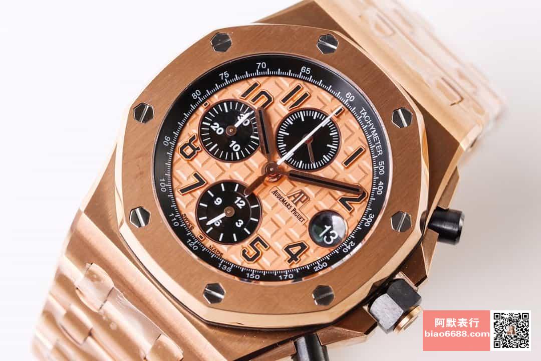 로얄오크 오프쇼어 로즈골드 / JF 26470OR / 42mm / cal.3120 무브먼트로 업그레이드!