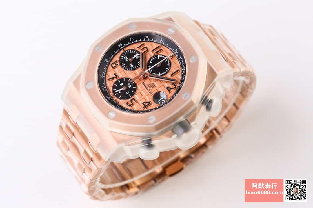 로얄오크 오프쇼어 로즈골드 / JF 26470OR / 42mm / cal.3120 무브먼트로 업그레이드!