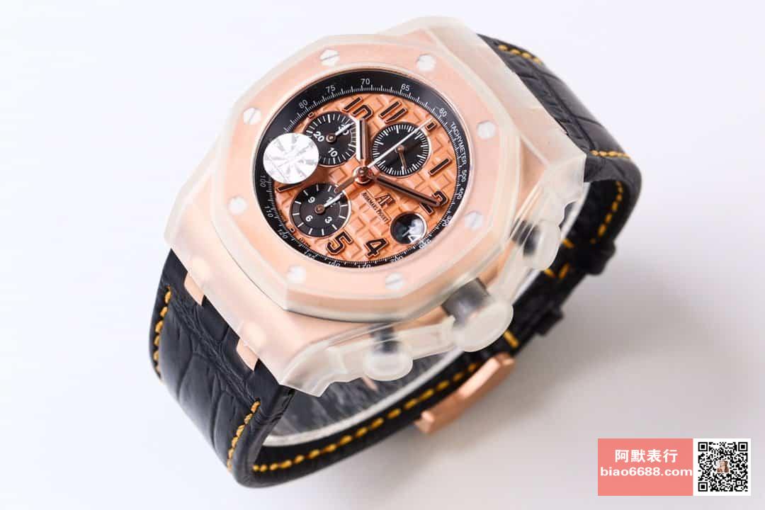 로얄오크 오프쇼어 로즈골드 블랙 레더스트랩 / JF 26470OR / 42mm / cal.3120 무브먼트로 업그레이드!