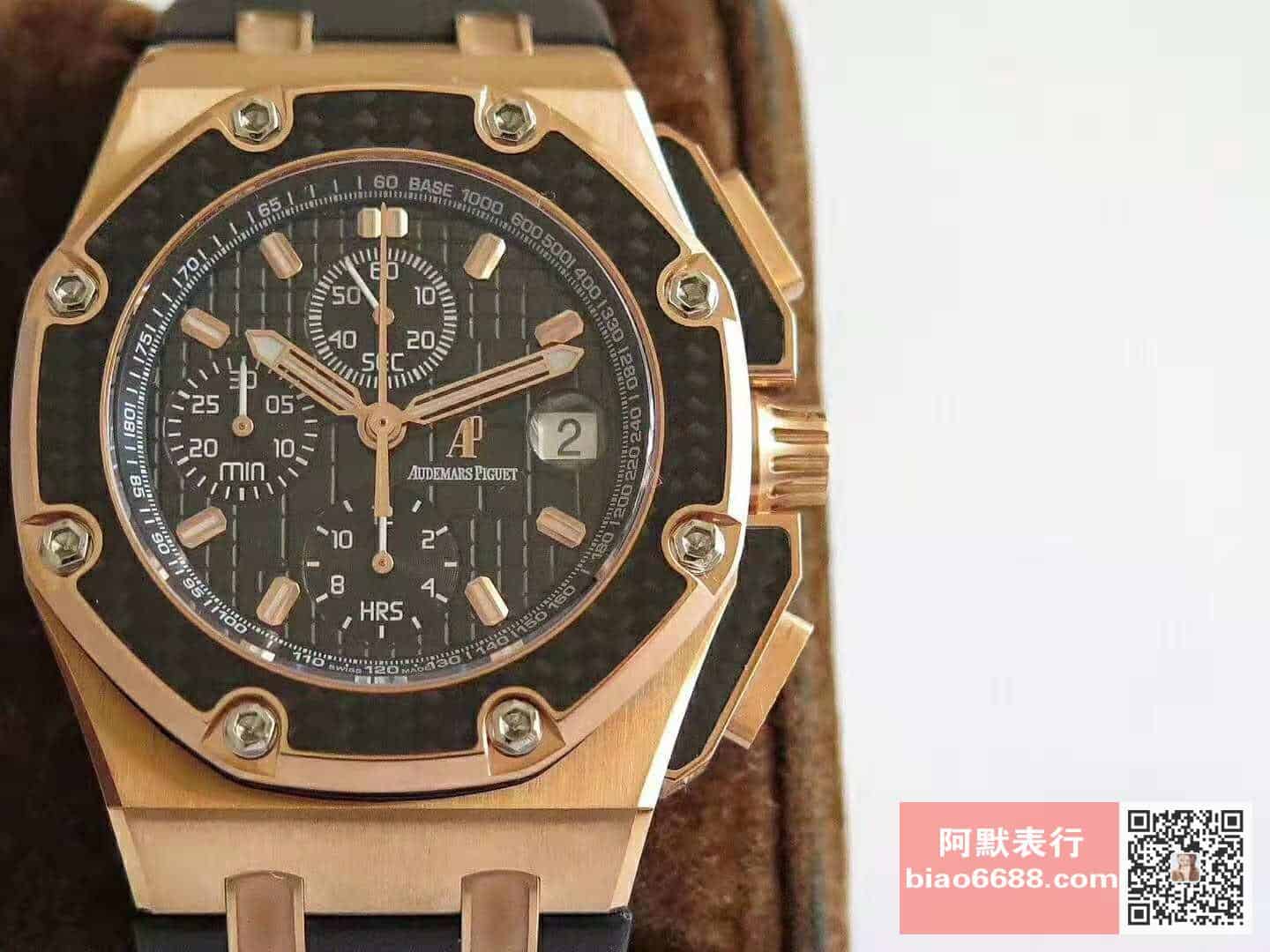 로얄오크 오프쇼어 몬토야 한정판 / JF 26030 / 44mm / cal.3120 무브먼트로 업그레이드!