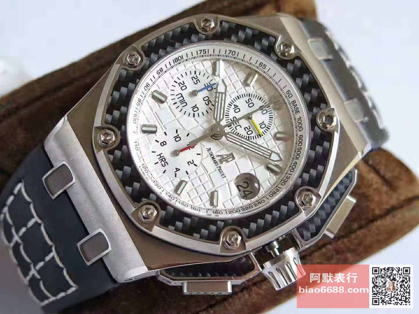 로얄오크 오프쇼어 몬토야 한정판 화이트다이얼 / JF 26030 / 44mm / cal.3120 무브먼트로 업그레이드!