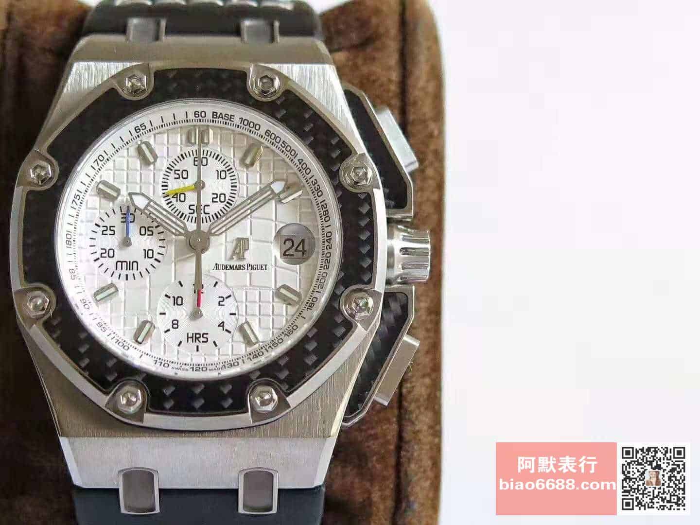 로얄오크 오프쇼어 몬토야 한정판 화이트다이얼 / JF 26030 / 44mm / cal.3120 무브먼트로 업그레이드!