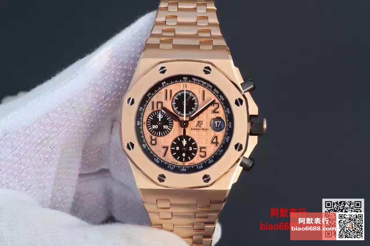 로얄오크 오프쇼어 로즈골드 금통 / JF 26470ST / 42mm / cal.3126 무브먼트로 업그레이드!