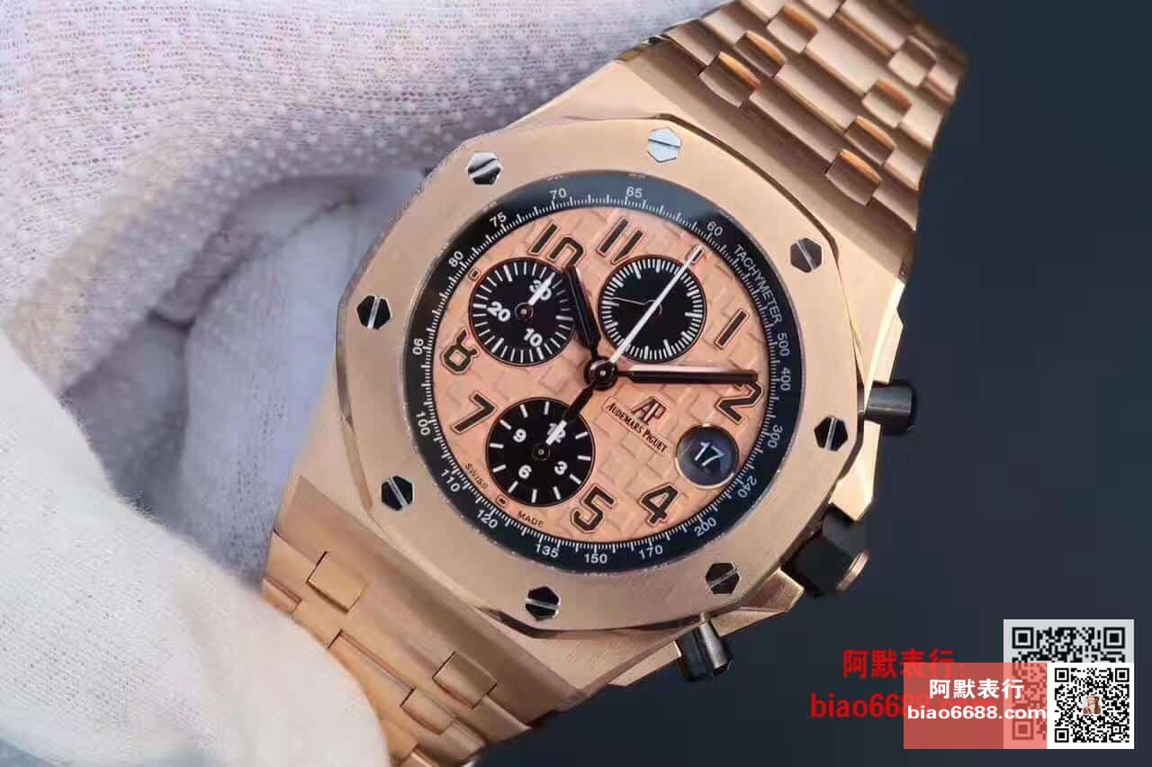 로얄오크 오프쇼어 로즈골드 금통 / JF 26470ST / 42mm / cal.3126 무브먼트로 업그레이드!