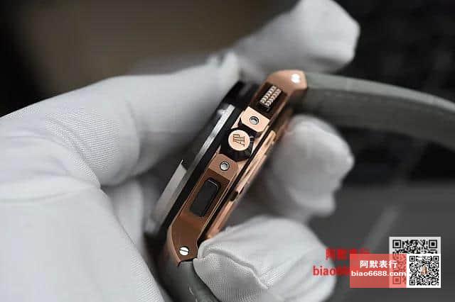 로얄오크 오프쇼어 제임스 에디션 한정판 / JF 26210 / 44mm