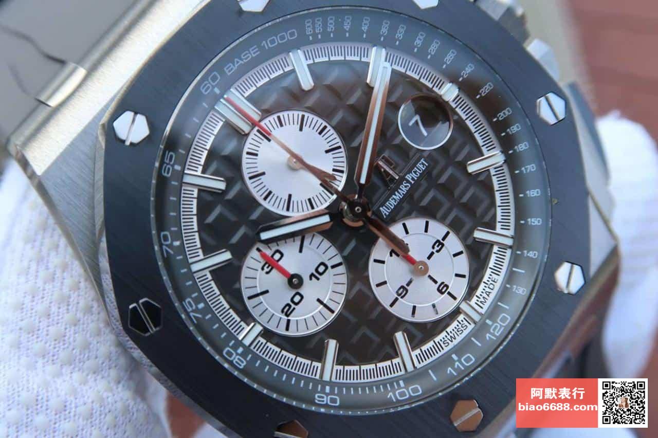 로얄오프 오프쇼어 그레이/화이트 다이얼 세라믹 / JF 26400IO / 44mm / cal.3126 무브먼트로 업그레이드!