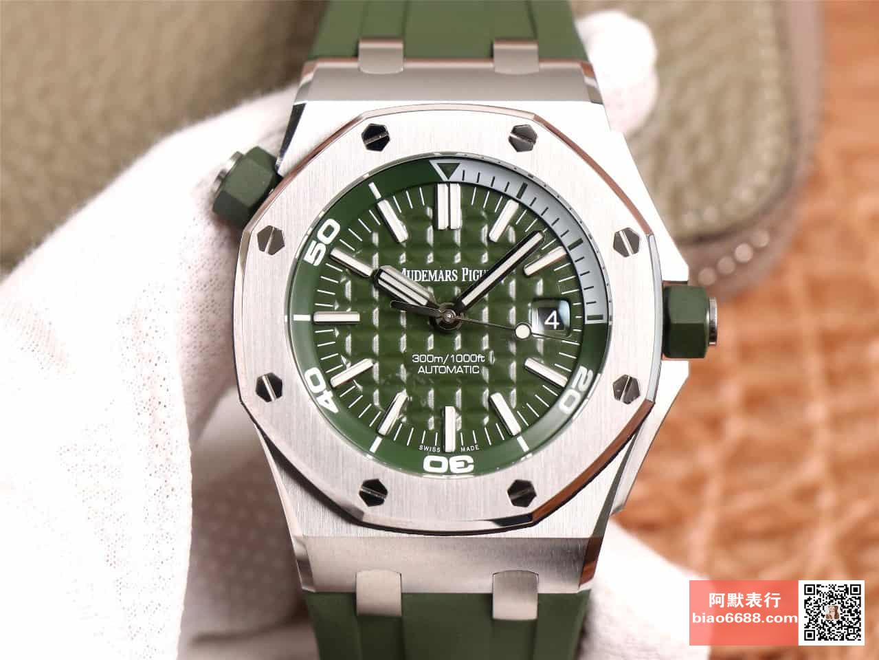 로얄오크 오프쇼어 그린 세라믹 다이버 / JF 15710ST / 42mm / cal.3120 무브먼트로 업그레이드!