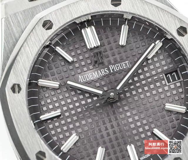 로얄오크 스틸 그레이다이얼 15500 / OM 15500ST / 41mm / cal.4302 무브먼트로 업그레이드! 41mm*10.04mm