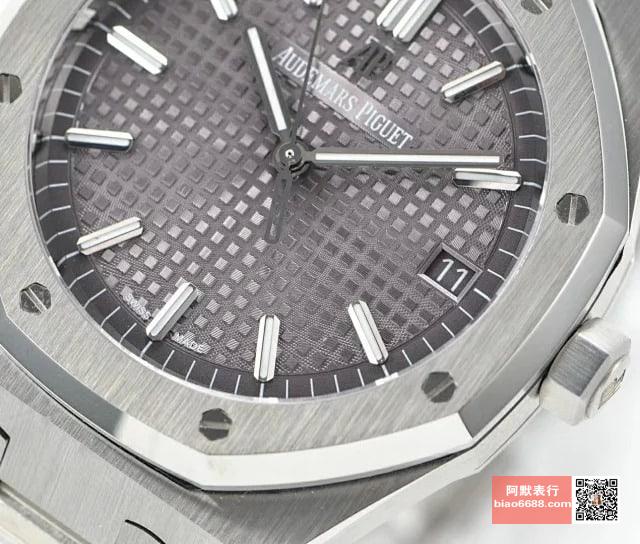 로얄오크 스틸 그레이다이얼 15500 / OM 15500ST / 41mm / cal.4302 무브먼트로 업그레이드! 41mm*10.04mm