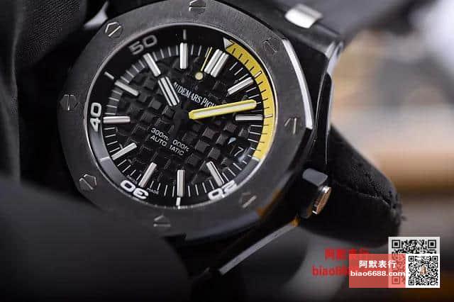 로얄오크 오프쇼어 다이버 포지드카본 에디션 / JF 15706 / 42mm / cal.3120 무브먼트로 업그레이드!