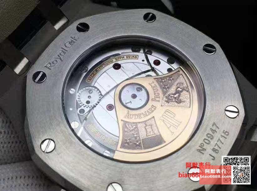 로얄오크 풀다이아 블루 레더스트랩 / JF 15452 / 41mm / cal.3120 무브먼트로 업그레이드!