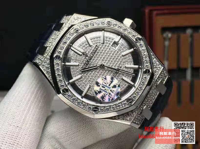 로얄오크 풀다이아 블루 레더스트랩 / JF 15452 / 41mm / cal.3120 무브먼트로 업그레이드!