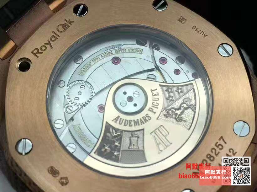 로얄오크 로즈골드 풀다이아 블랙 레더스트랩 / JF 15452 / 41mm / cal.3120 무브먼트로 업그레이드!