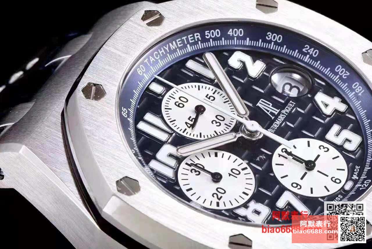 로얄오크 오프쇼어 블루 레더스트랩 / JF 26170ST / 42mm*16mm