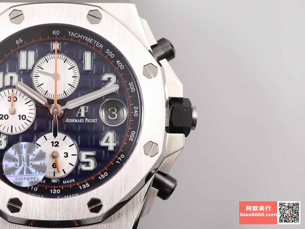 로얄오크 오프쇼어 블루 테마 에디션 / JF 26470ST / 42mm / cal.3126 무브먼트로 업그레이드! 42mm*15.6mm