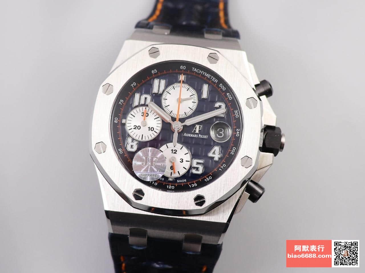 로얄오크 오프쇼어 블루 테마 에디션 / JF 26470ST / 42mm / cal.3126 무브먼트로 업그레이드! 42mm*15.6mm