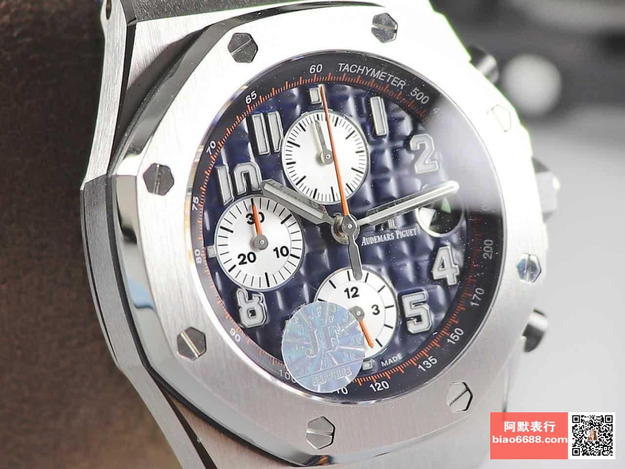 로얄오크 오프쇼어 블루 테마 에디션 / JF 26470ST / 42mm / cal.3126 무브먼트로 업그레이드! 42mm*15.6mm