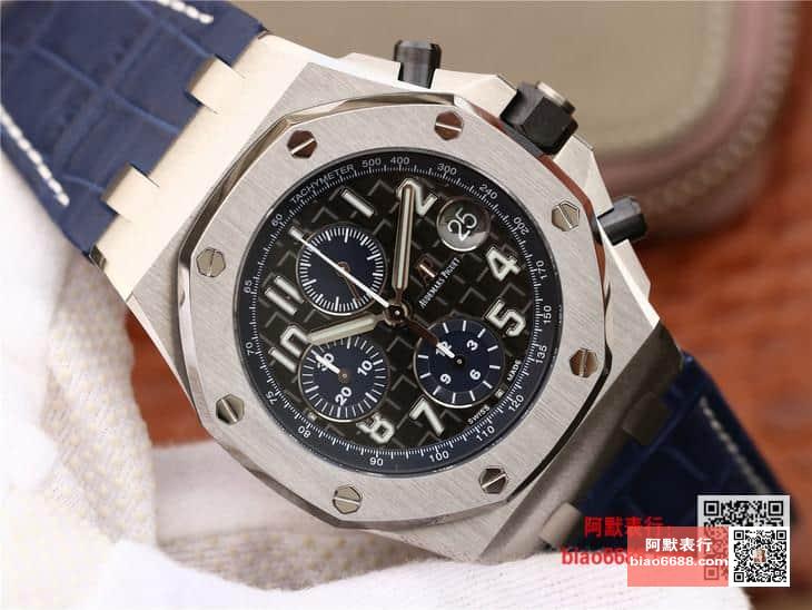 로얄오크 오프쇼어 그레이다이얼 블루스트랩 / JF 26170ST / 42mm / cal.3126 무브먼트로 업그레이드! 42mm*15.6mm
