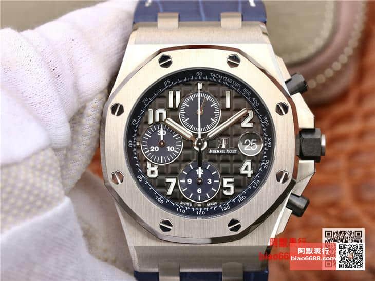 로얄오크 오프쇼어 그레이다이얼 블루스트랩 / JF 26170ST / 42mm / cal.3126 무브먼트로 업그레이드! 42mm*15.6mm