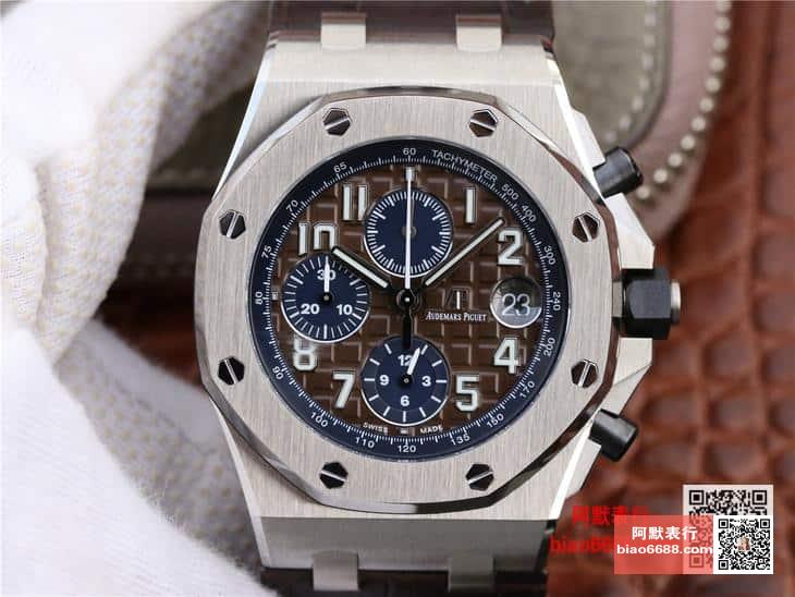 로얄오크 오프쇼어 브라운/블루 다이얼 / JF 26470ST / 42mm / cal.3126 무브먼트로 업그레이드! 42mm*15.6mm
