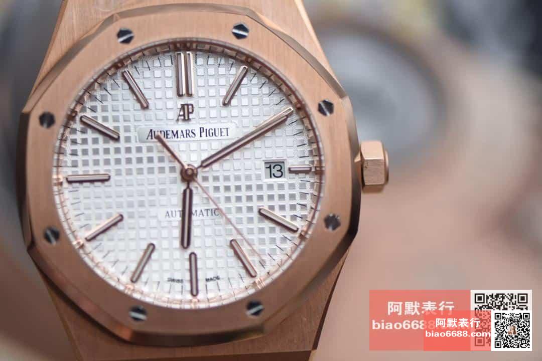 로얄오크 로즈골드 화이트다이얼 / JF 15400 / 41mm / cal.3120 무브먼트로 업그레이드!