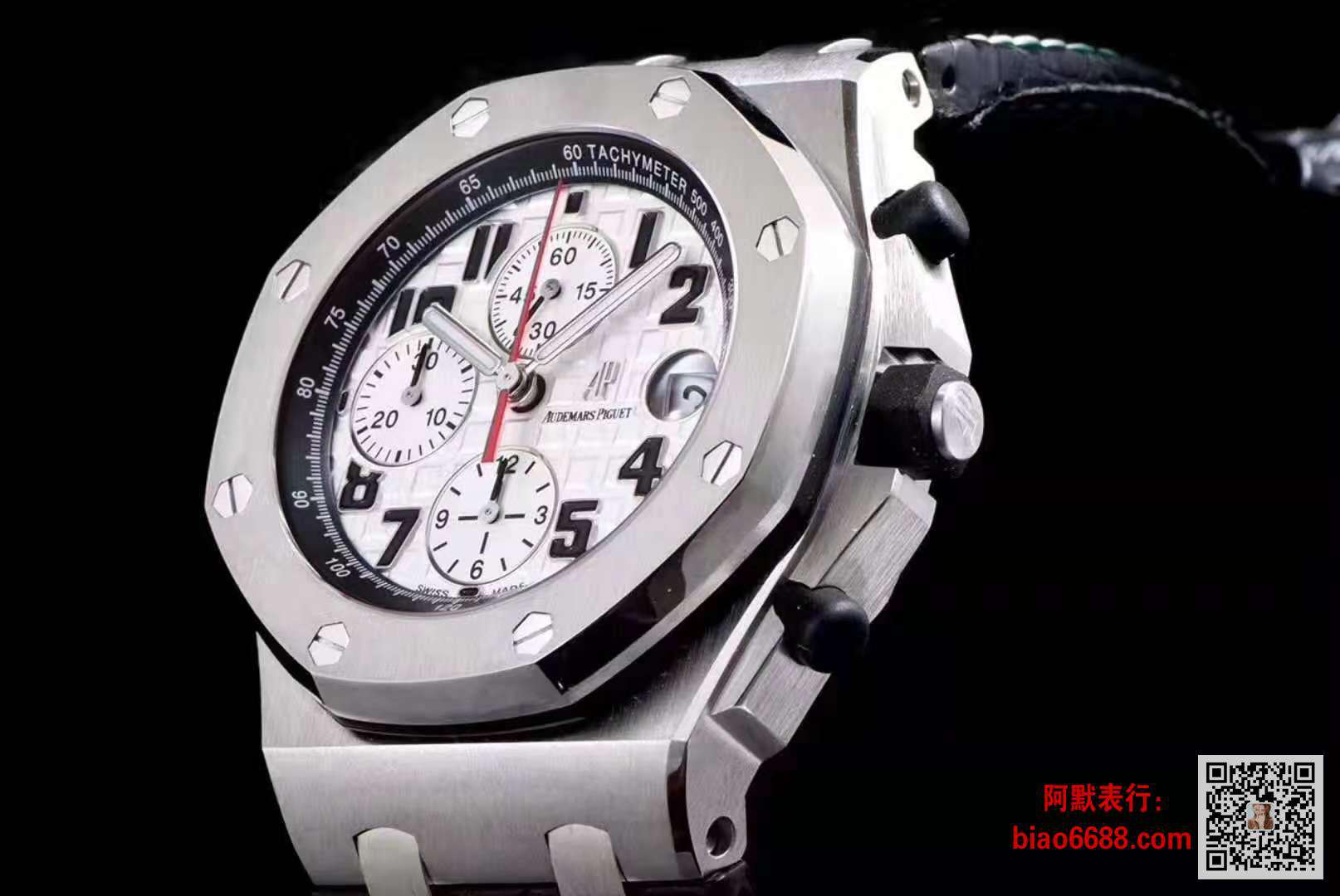 로얄오크 오프쇼어 화이트 블랙 레더스트랩 / JF 26170ST / 42mm*16mm
