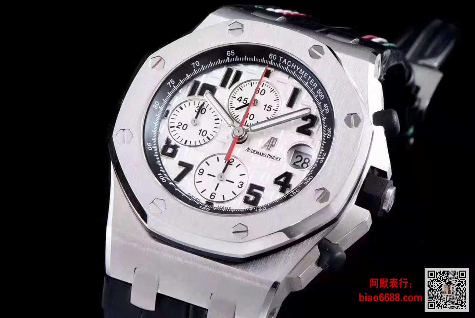 로얄오크 오프쇼어 화이트 블랙 레더스트랩 / JF 26170ST / 42mm*16mm