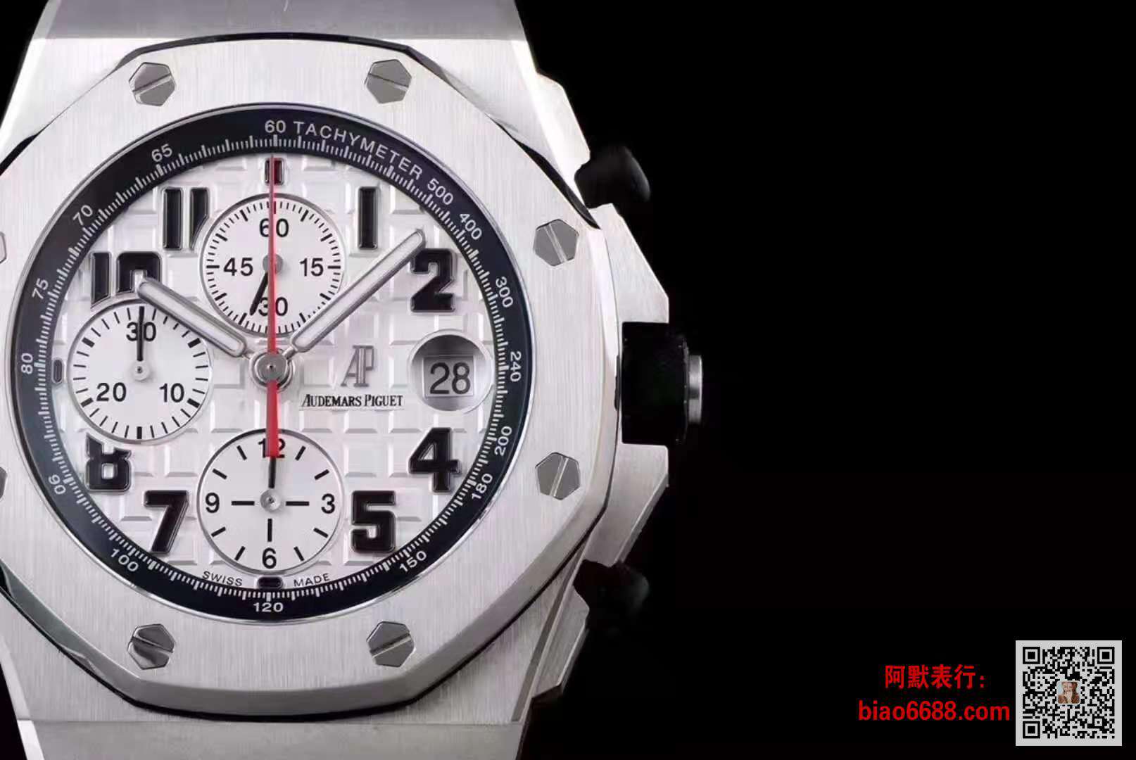 로얄오크 오프쇼어 화이트 블랙 레더스트랩 / JF 26170ST / 42mm*16mm