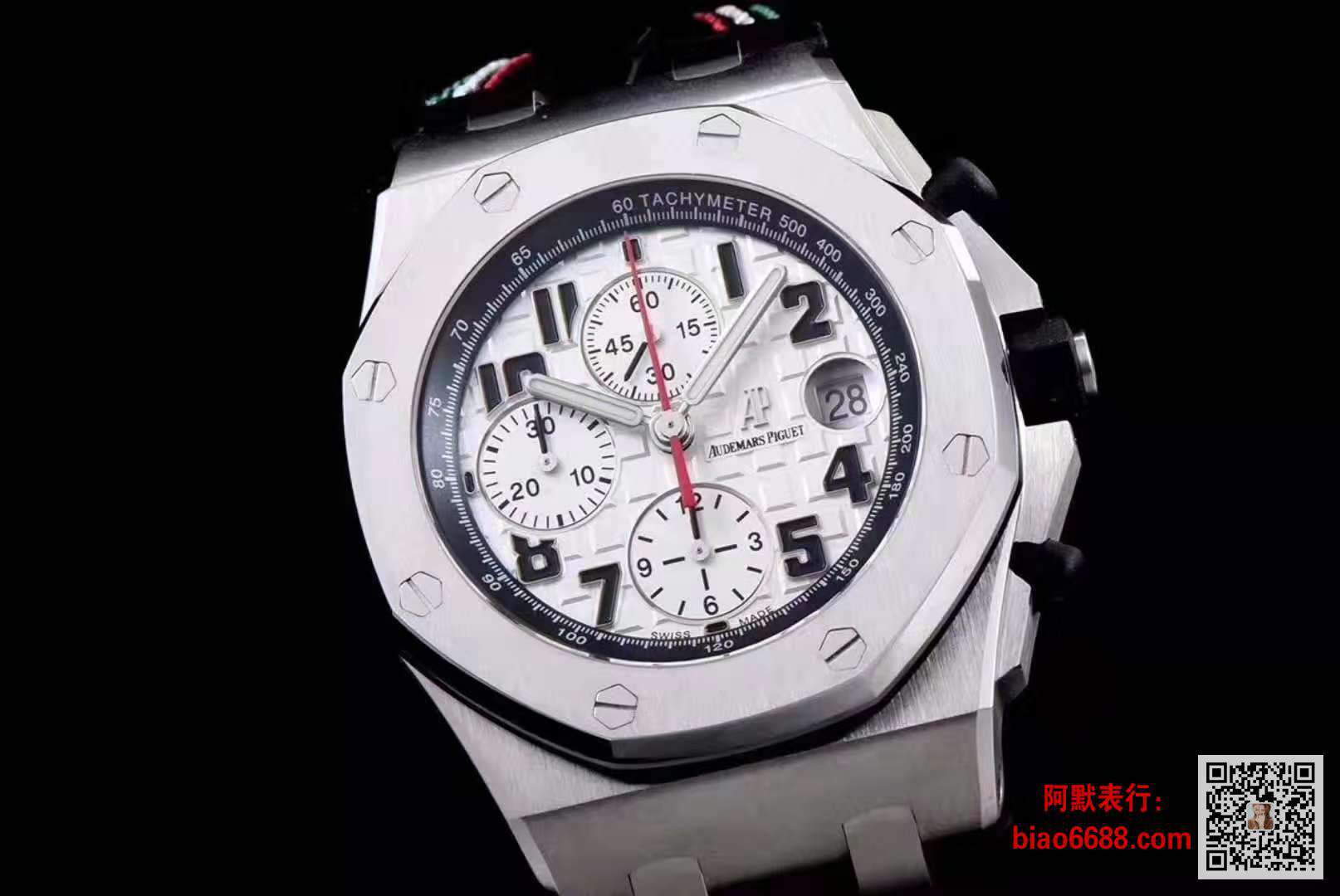 로얄오크 오프쇼어 화이트 블랙 레더스트랩 / JF 26170ST / 42mm*16mm