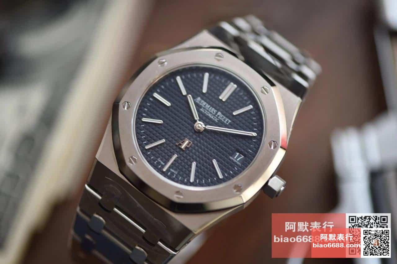 로얄오크 스틸 블루다이얼 / JF 15202 / 39mm / cal.2121 무브먼트로 업그레이드! 39mm*9mm