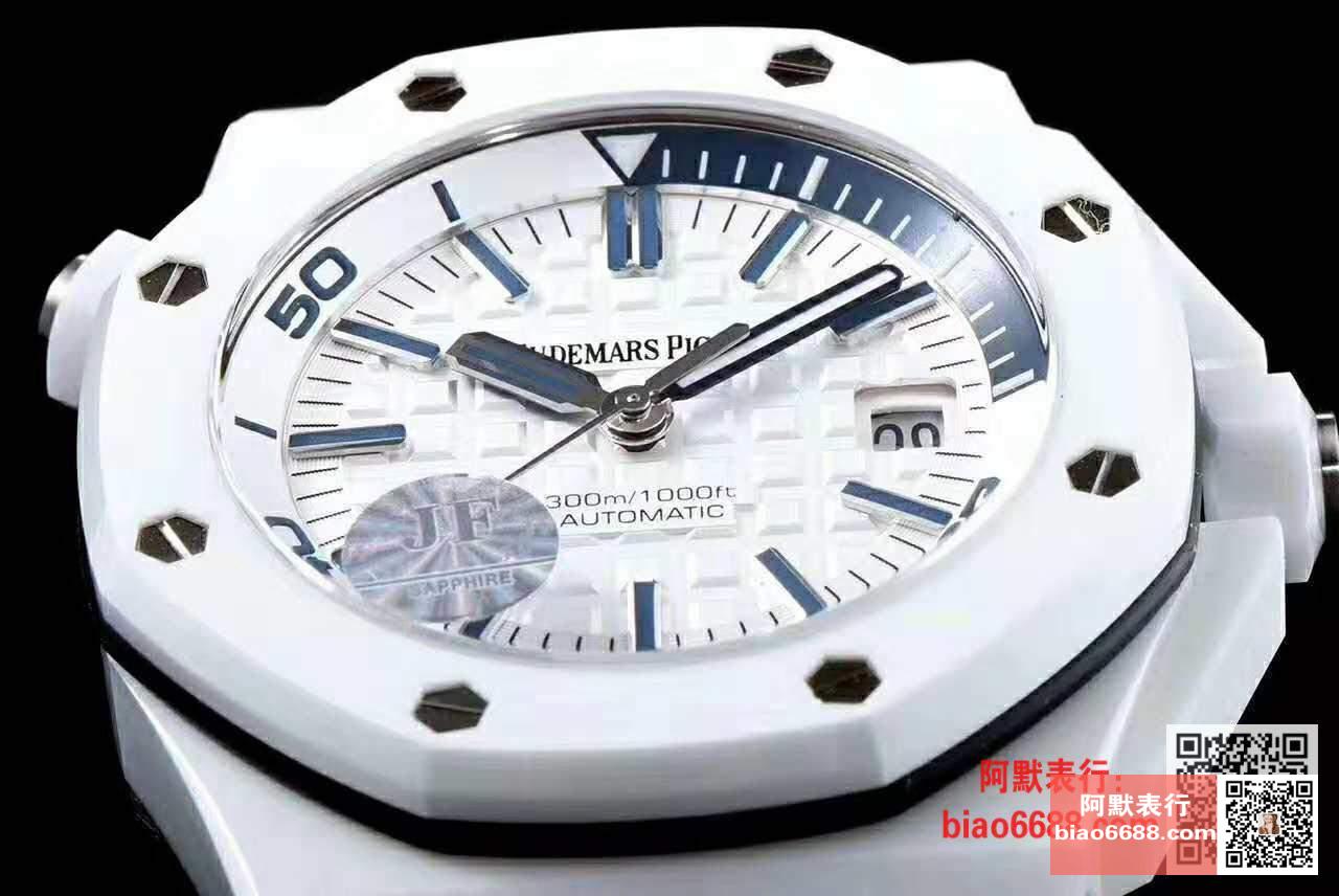 로얄오크 오프쇼어 다이버 화이트 / JF 15707 / 42mm / cal.3120 무브먼트로 업그레이드!