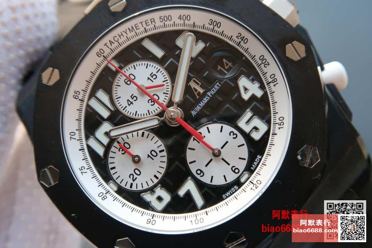 로얄오크 오프쇼어 마커스 런던 블랙 / JF 26470ST / 42mm / cal.3126 무브먼트로 업그레이드!
