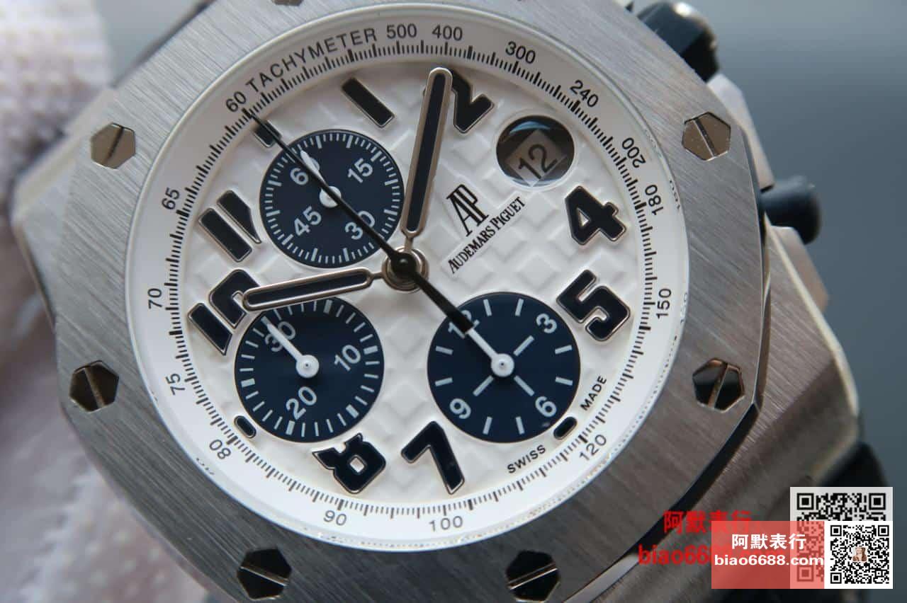 로얄오크 오프쇼어 화이트/블루 다이얼 레더스트랩 / JF 26470ST / 42mm / cal.3126 무브먼트로 업그레이드!