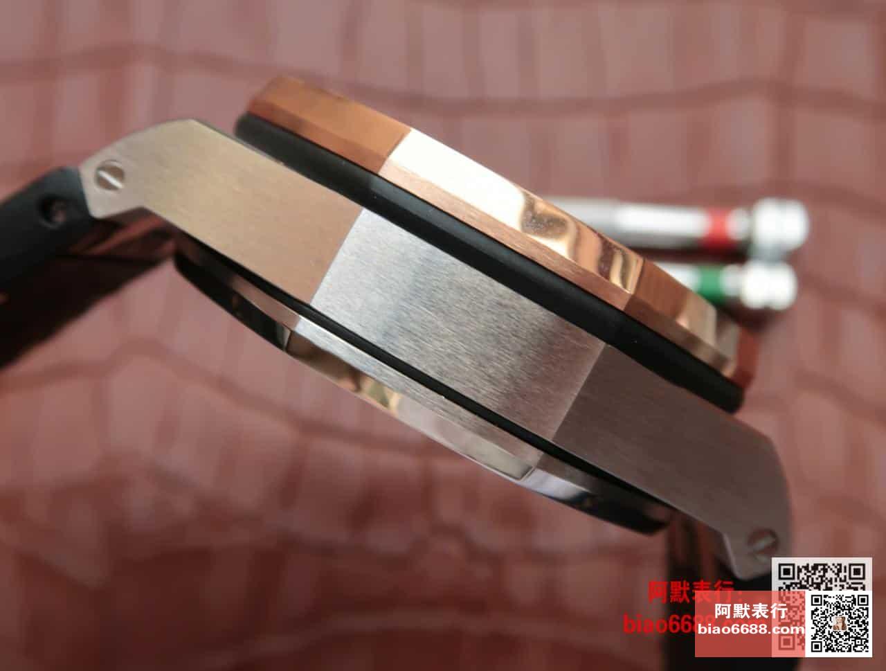 로얄오크 오프쇼어 로즈골드 블루다이얼 / JF 26471SR / 42mm / cal.3126 무브먼트로 업그레이드!