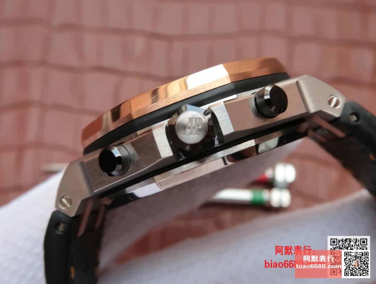 로얄오크 오프쇼어 로즈골드 블루다이얼 / JF 26471SR / 42mm / cal.3126 무브먼트로 업그레이드!