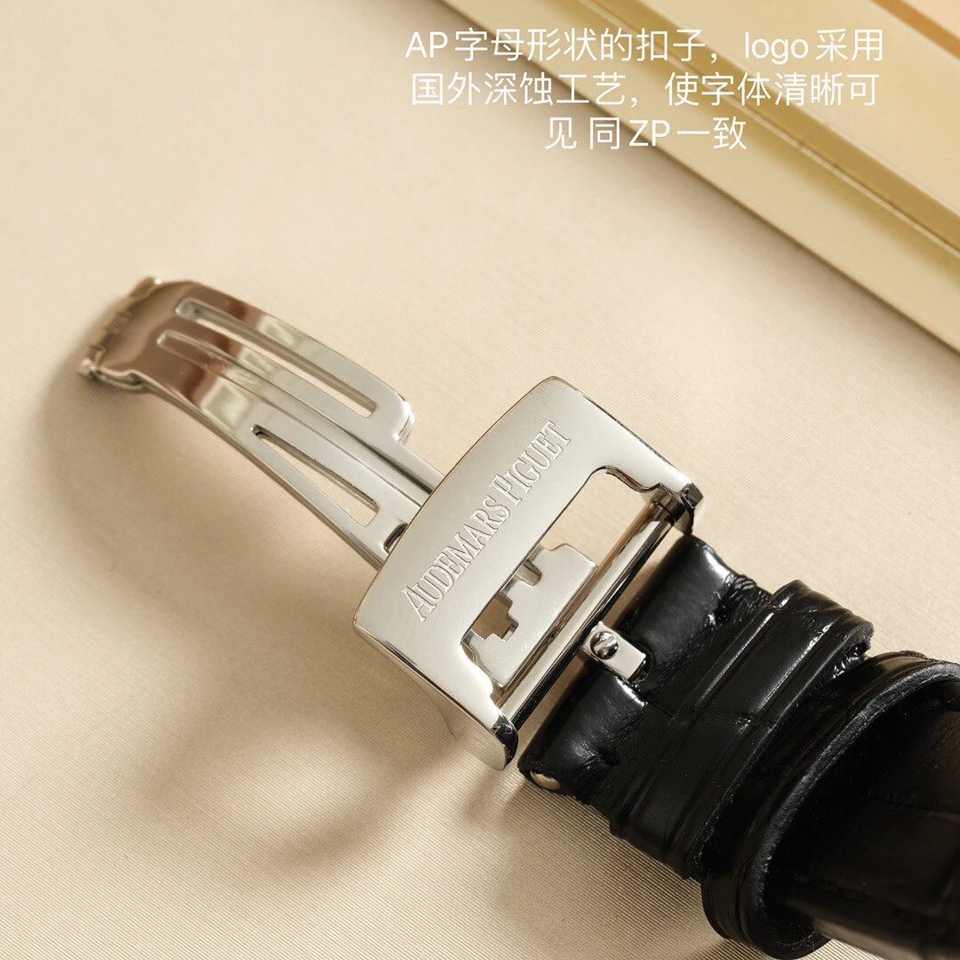레이디 로얄오크 블랙 텍스처 다이얼 다이아베젤 악어가죽 스트랩 /APF 67601ST / 33mm/스위스 쿼츠 무브먼트,다이아 풀세팅 베젤