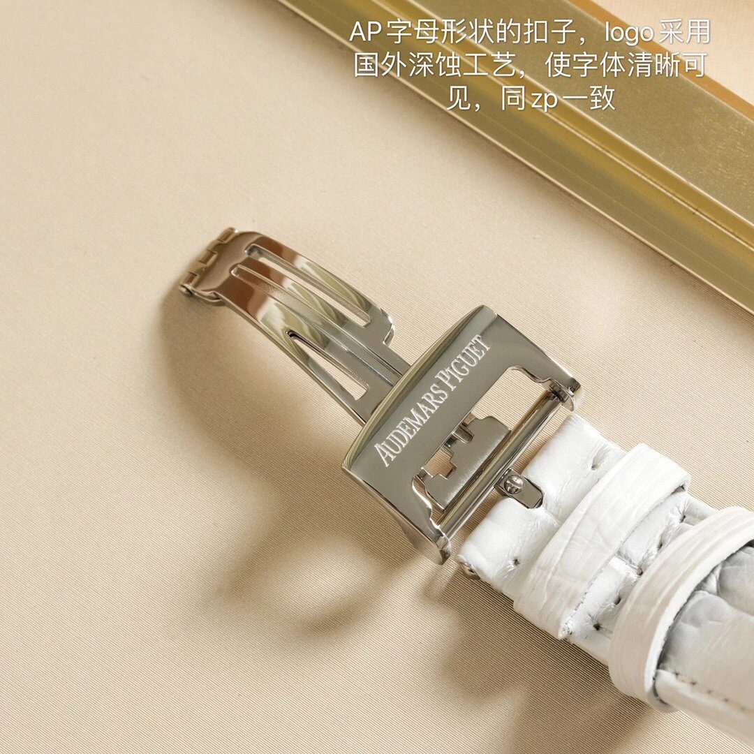 레이디 로얄오크 화이트 텍스처 다이얼 다이아베젤 악어가죽 스트랩 /APF 67601ST / 33mm/스위스 쿼츠 무브먼트,다이아 풀세팅 베젤