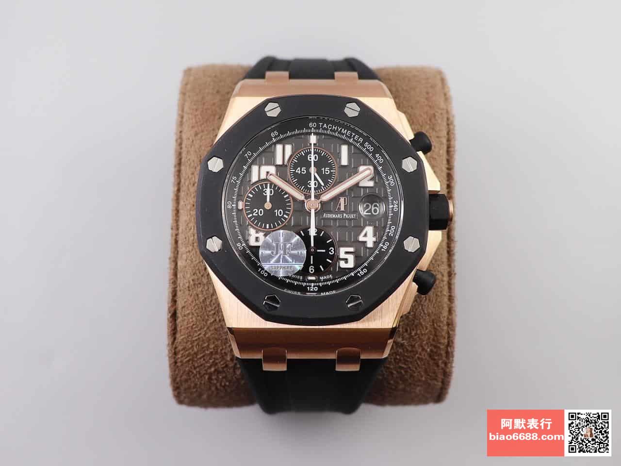 로얄오크 오프쇼어 로즈골드 블랙다이얼 / JF 26470ST / 42mm / cal.2226 무브먼트로 업그레이드! 42mm