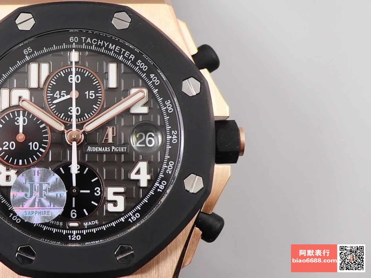 로얄오크 오프쇼어 로즈골드 블랙다이얼 / JF 26470ST / 42mm / cal.2226 무브먼트로 업그레이드! 42mm