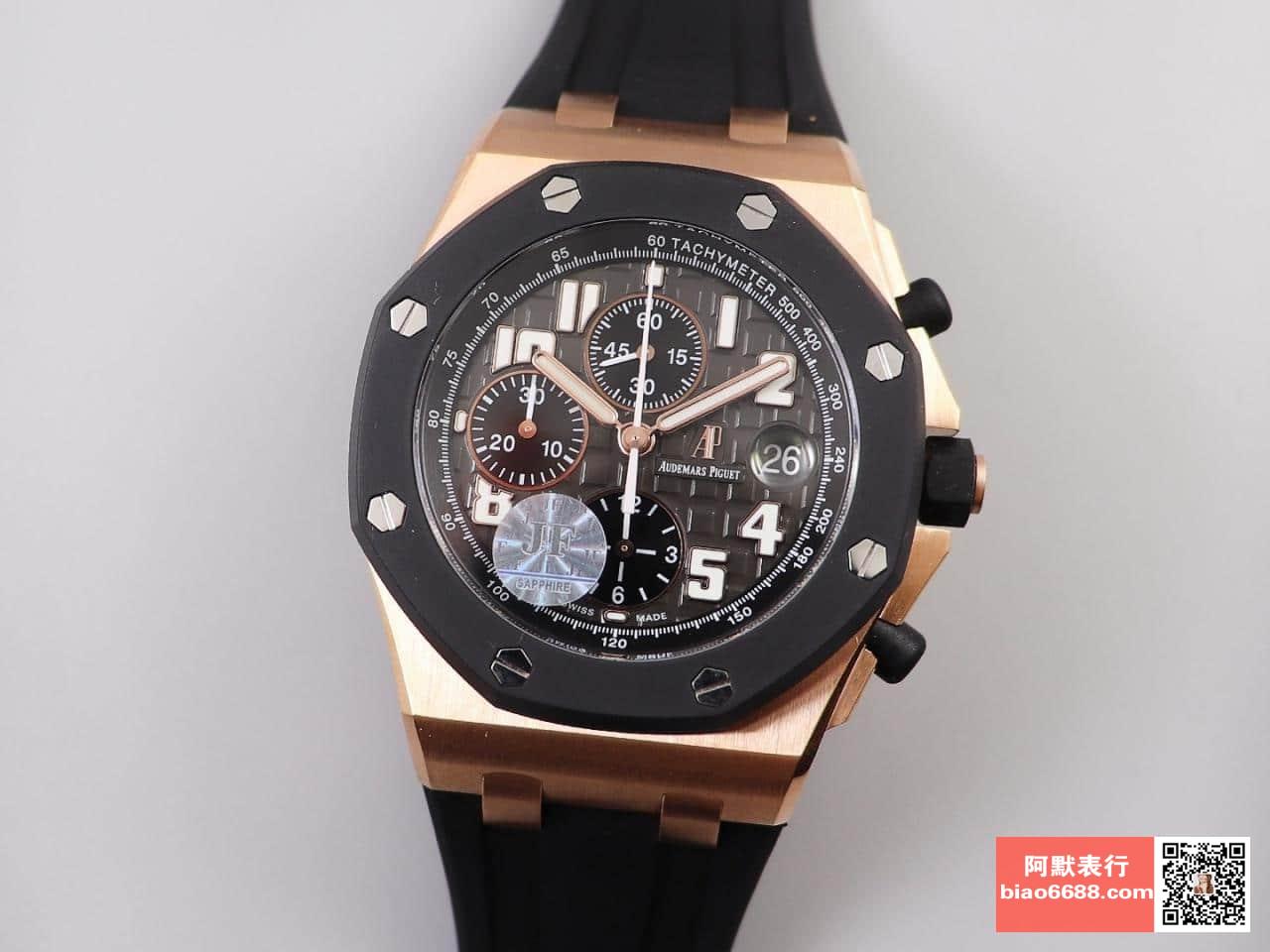 로얄오크 오프쇼어 로즈골드 블랙다이얼 / JF 26470ST / 42mm / cal.2226 무브먼트로 업그레이드! 42mm