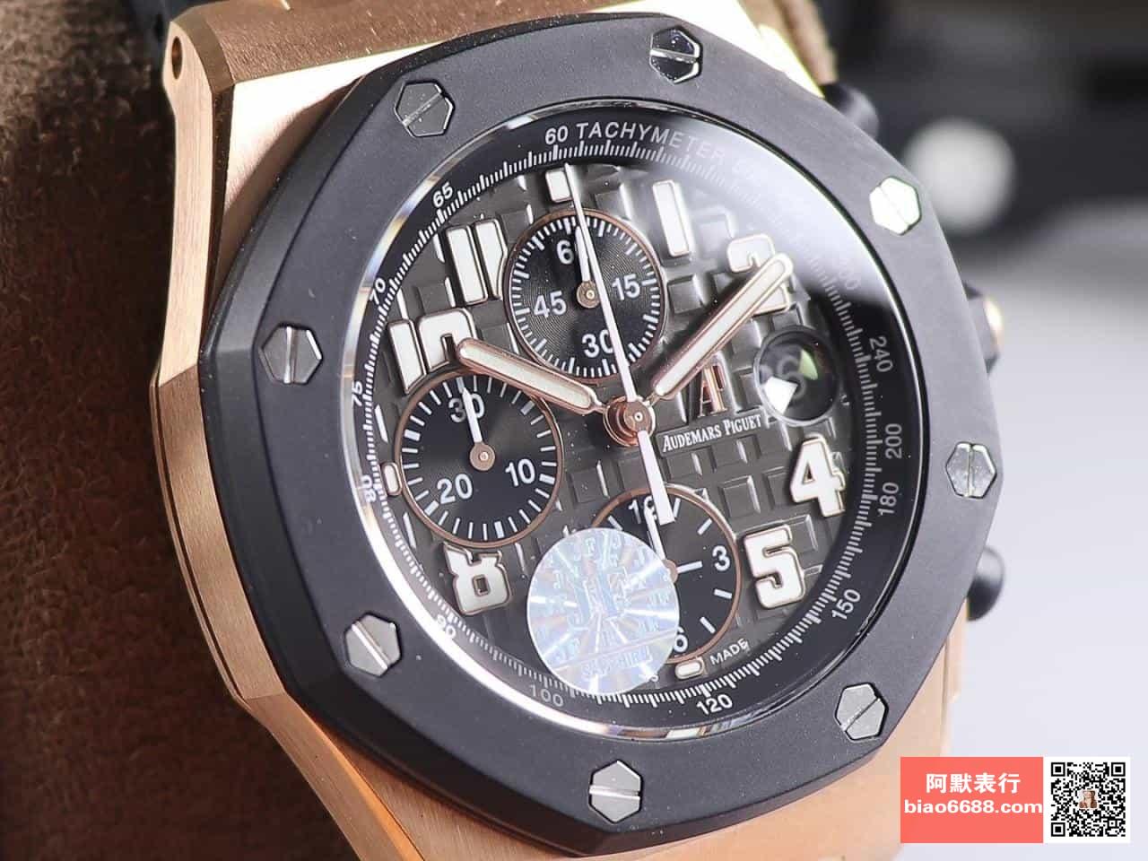 로얄오크 오프쇼어 로즈골드 블랙다이얼 / JF 26470ST / 42mm / cal.2226 무브먼트로 업그레이드! 42mm