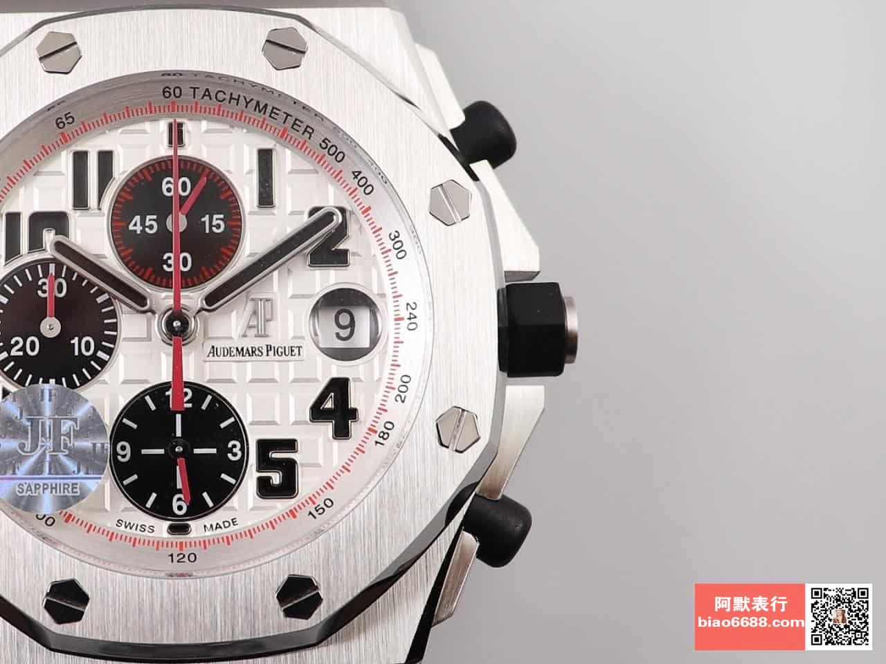 로얄오크 오프쇼어 울티멧 에디션 / JF 26170ST / 42mm / cal.3126 무브먼트로 업그레이드! 42mm