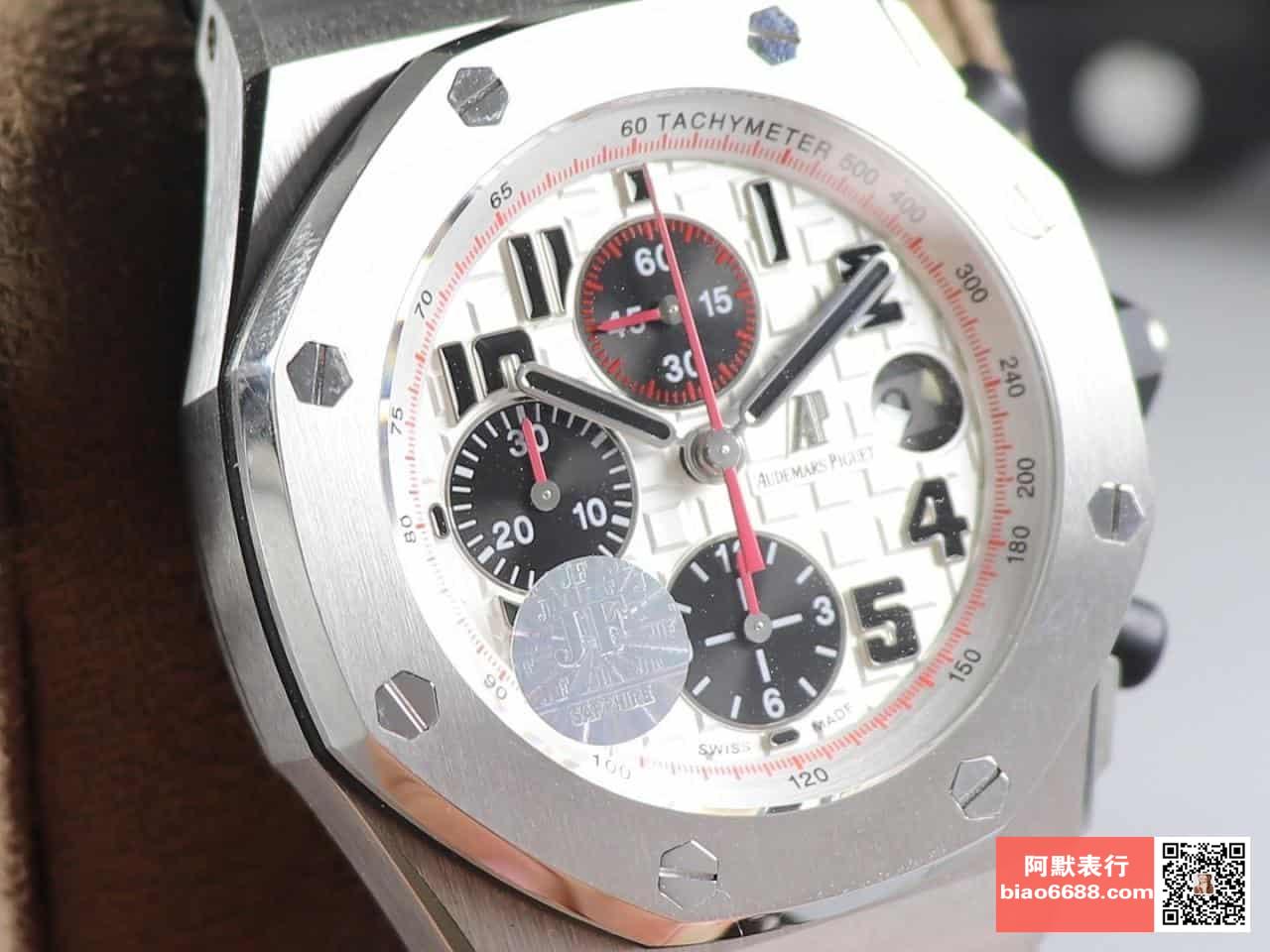 로얄오크 오프쇼어 스틸 화이트/블랙 다이얼 / JF 26170ST / 42mm / cal.3126 무브먼트로 업그레이드! 42mm