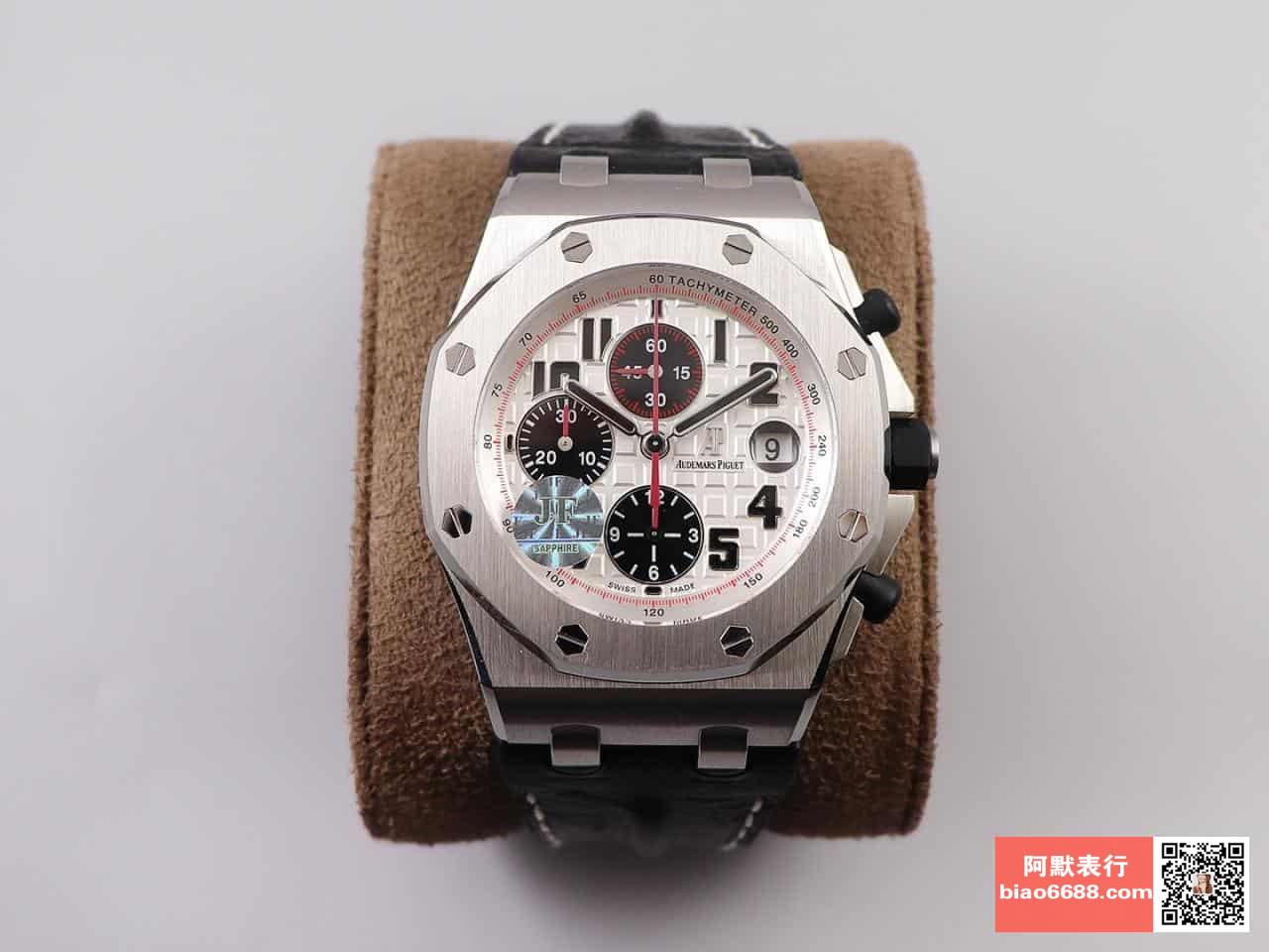 로얄오크 오프쇼어 스틸 화이트/블랙 다이얼 / JF 26170ST / 42mm / cal.3126 무브먼트로 업그레이드! 42mm